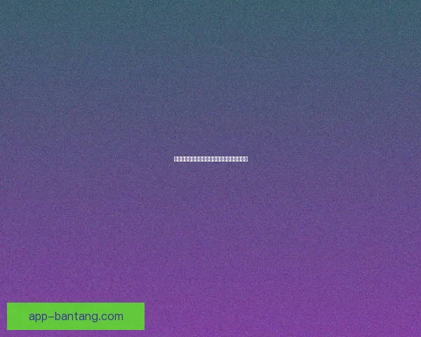 海角官网：开启智慧生活新纪元，探索无限可能